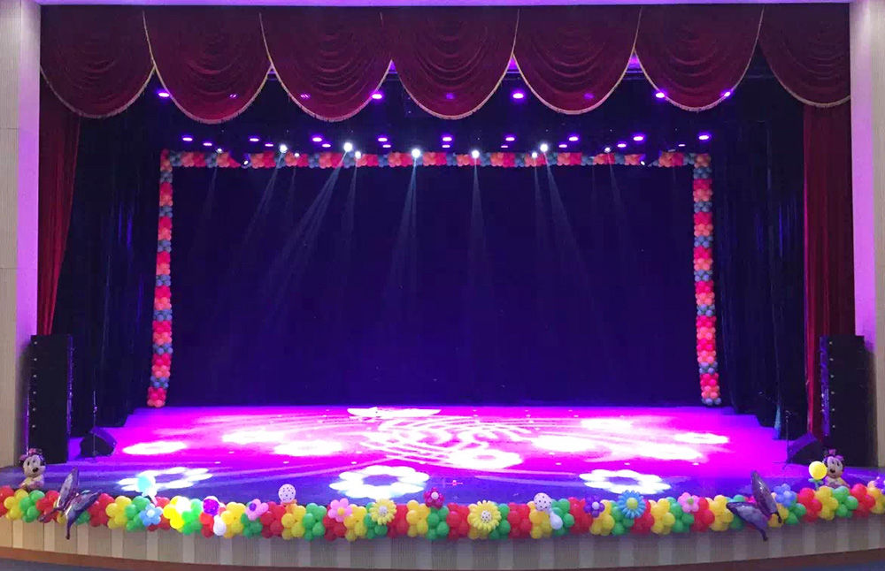 連云港藝術(shù)學(xué)校劇場(chǎng)